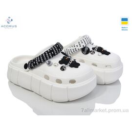 Крокси жіночі літні Літо 152-2-5 (6 пар р.36-40) "Acorus" недорого оптом від прямого постачальника