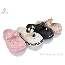 Крокси жіночі літні Літо A5 піна mix (10 пар р.36-41) "Acorus" недорого оптом від прямого постачальника