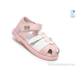 Босоніжки дитячі літні Літо 68017B (8 пар р.23-28) "TOM.M" недорого оптом від прямого постачальника