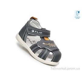 Фотография Сандалии детские летние Лето 65053K (8 пар р.18-23) "TOM.M" недорого оптом от прямого поставщика