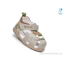 Сандалії дитячі літні Літо 65052H (8 пар р.18-23) "TOM.M" недорого оптом від прямого постачальника