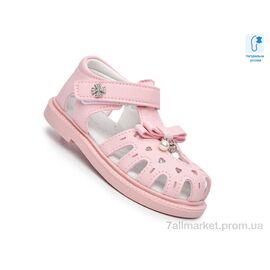 Босоніжки дитячі літні Літо 65078B (8 пар р.23-28) "TOM.M" недорого оптом від прямого постачальника