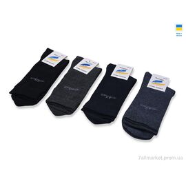 Фотография Носки для мужчин Весна/осень T339 mix (12 шт. р.сетка 45-47) "Textile" недорого оптом от прямого поставщика
