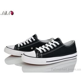 Фотография Кеды мужские удобные Весна/осень 5-80-1 (10 пар р.40-45) "Aba" недорого оптом от прямого поставщика