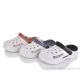 Фотография Кроксы мужские легкие Лето NUO9855 mix (12 пар р.40-45) "M&L  Alex13" недорого оптом от прямого поставщика