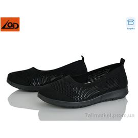 Балетки жіночі зручні Літо W737-1 (8 пар р.37-42) "LQD" недорого оптом від прямого постачальника