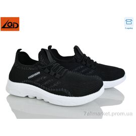 Кросівки чоловічі модні Літо M565-1 (8 пар р.40-44) "LQD" недорого оптом від прямого постачальника