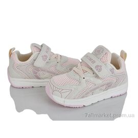 Фотография Кроссовки детские модные Весна/осень XF01-M551-1F (8 пар р.23-28) "Xifa kids" недорого оптом от прямого поставщика