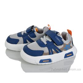 Фотография Кроссовки детские модные Весна/осень XF01-HY2548-1B (8 пар р.21-26) "Xifa kids" недорого оптом от прямого поставщика