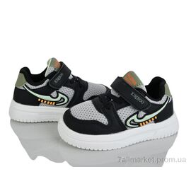 Фотография Кроссовки детские модные Весна/осень XF01-HY2551-1A (8 пар р.21-26) "Xifa kids" недорого оптом от прямого поставщика