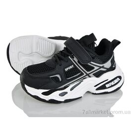 Фотография Кроссовки детские модные Весна/осень XF01-HY546-2A (8 пар р.26-31) "Xifa kids" недорого оптом от прямого поставщика