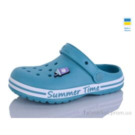Крокси дитячі літні Літо N328 аква (8 пар р.33-36) "Lot Shoes" недорого оптом від прямого постачальника