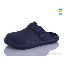 Фотография Шлепки детские летние Лето N421 синій (8 пар р.37-41) "Lot Shoes" недорого оптом от прямого поставщика