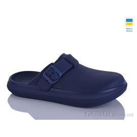 Фотография Шлепки мужские пляжные Лето 525 синій (6 пар р.41-46) "Lot Shoes" недорого оптом от прямого поставщика