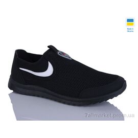 Фотография Кроссовки мужские модные Весна/осень 29-02 чорний (6 пар р.41-45) "Lot Shoes" недорого оптом от прямого поставщика