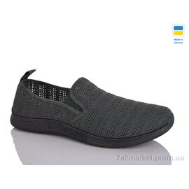 Сліпони чоловічі модні Літо N929 графіт (10 пар р.41-45) "Lot Shoes" недорого оптом від прямого постачальника