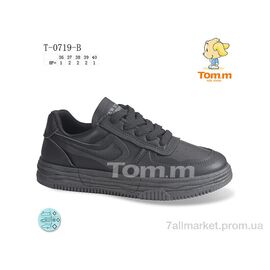 Фотография Кроссовки детские модные Весна/осень T-0719-B (8 пар р.32-37) "Ok Shoes" недорого оптом от прямого поставщика