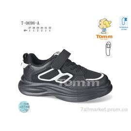 Фотография Кроссовки детские модные Весна/осень T-0698-A (8 пар р.27-32) "Ok Shoes" недорого оптом от прямого поставщика