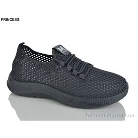 Фотография Кроссовки мужские модные Лето 333-28 (8 пар р.40-45) "Princess" недорого оптом от прямого поставщика