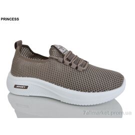 Фотография Кроссовки мужские модные Лето 333-16 (8 пар р.40-45) "Princess" недорого оптом от прямого поставщика