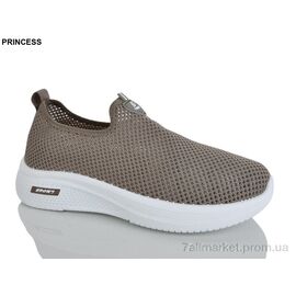 Фотография Кроссовки мужские модные Лето 333-20 (8 пар р.40-45) "Princess" недорого оптом от прямого поставщика