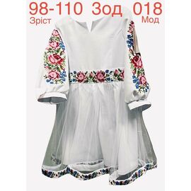 Фотография Платье детское на девочку ND966-018 white р.98-110 "EMRE" недорого оптом от прямого поставщика