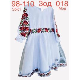 Фотография Платье детское на девочку ND967-018 white р.98-110 "EMRE" недорого оптом от прямого поставщика