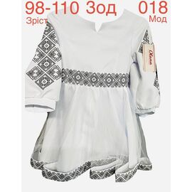 Фотография Платье детское на девочку ND968-018 white р.98-110 "EMRE" недорого оптом от прямого поставщика