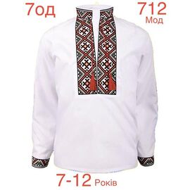 Фотография Вышиванка детская на мальчика ND970-712 white р.7-12 "EMRE" недорого оптом от прямого поставщика