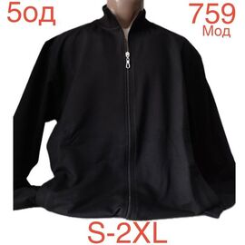 Фотография Кофта спортивная мужская ND983-759 black р.S-2XL "EMRE" недорого оптом от прямого поставщика