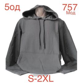 Фотография Худи мужской ND987-757 grey р.S-2XL "EMRE" недорого оптом от прямого поставщика