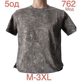 Фотография Футболка мужская ND993-762 grey р.M-3XL "EMRE" недорого оптом от прямого поставщика