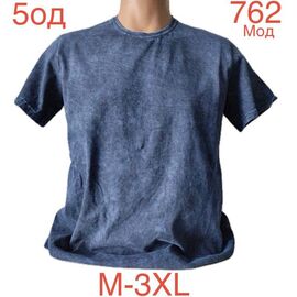 Фотография Футболка мужская ND994-762 blue р.M-3XL "EMRE" недорого оптом от прямого поставщика