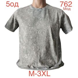 Фотография Футболка мужская ND995-762 grey р.M-3XL "EMRE" недорого оптом от прямого поставщика