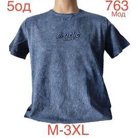 Фотография Футболка мужская ND997-763 blue р.M-3XL "EMRE" недорого оптом от прямого поставщика