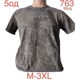 Фотография Футболка мужская ND998-763 grey р.M-3XL "EMRE" недорого оптом от прямого поставщика