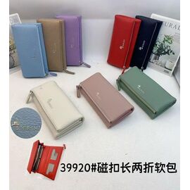 Фотография Кошелёк женский KK39920 mix р.19*10*3 "Chus" недорого оптом от прямого поставщика
