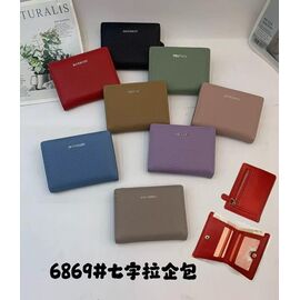 Гаманець жіночий KK6869 mix р.11.5*9*1.5 "Chus" недорого оптом від прямого постачальника