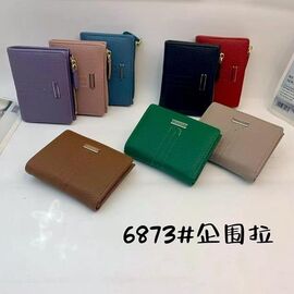 Гаманець жіночий KK6873 mix р.11.5*8.5*1.5 "Chus" недорого оптом від прямого постачальника