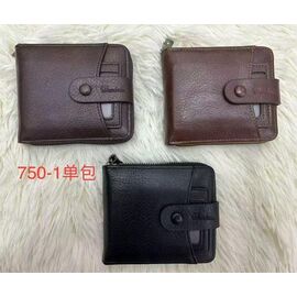 Фотография Кошелёк мужской KK750-1 mix р.12*10.2.5 "Chus" недорого оптом от прямого поставщика