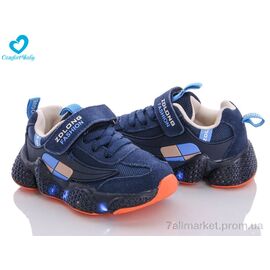 Фотография Кроссовки детские модные Весна/осень 19970 син-помаран (7 пар р.26-30) "Comfort-baby" недорого оптом от прямого поставщика