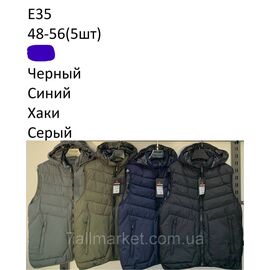 Фотография Жилетка демисезонная мужская стёганная  р-ры 48-56 (4цв) "NEW NOCE" купить недорого от прямого поставщика