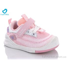 Фотография Кроссовки детские модные Лето F253 рожевий (7 пар р.17-21) "Comfort-baby" недорого оптом от прямого поставщика