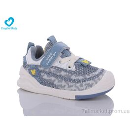 Фотография Кроссовки детские модные Весна/осень 253 блакитний (7 пар р.17-21) "Comfort-baby" недорого оптом от прямого поставщика