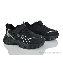 Фотография Кроссовки детские модные Весна/осень XF01-Y5005-3A (8 пар р.31-36) "Xifa kids" недорого оптом от прямого поставщика