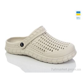 Фотография Кроксы женские летние Лето С62М бежевий (6 пар р.36-41) "Крок" недорого оптом от прямого поставщика