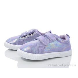 Фотография Кроссовки детские модные Весна/осень 8M-11 (8 пар р.26-33) "Blue Rama" недорого оптом от прямого поставщика