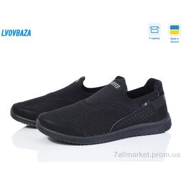 Кросівки чоловічі модні Весна/осінь Progress 3922 чорний (6 пар р.41-45) "Lvovbaza" недорого оптом від прямого постачальника