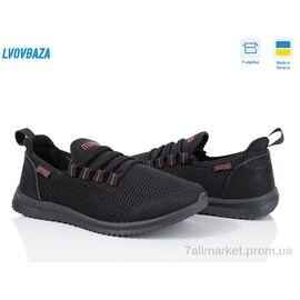 Кросівки чоловічі модні Весна/осінь Progress 3927 чорний (6 пар р.40-45) "Lvovbaza" недорого оптом від прямого постачальника