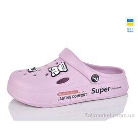 Фотография Кроксы женские летние Лето N108 нюдовий (8 пар р.37-40) "Lot Shoes" недорого оптом от прямого поставщика